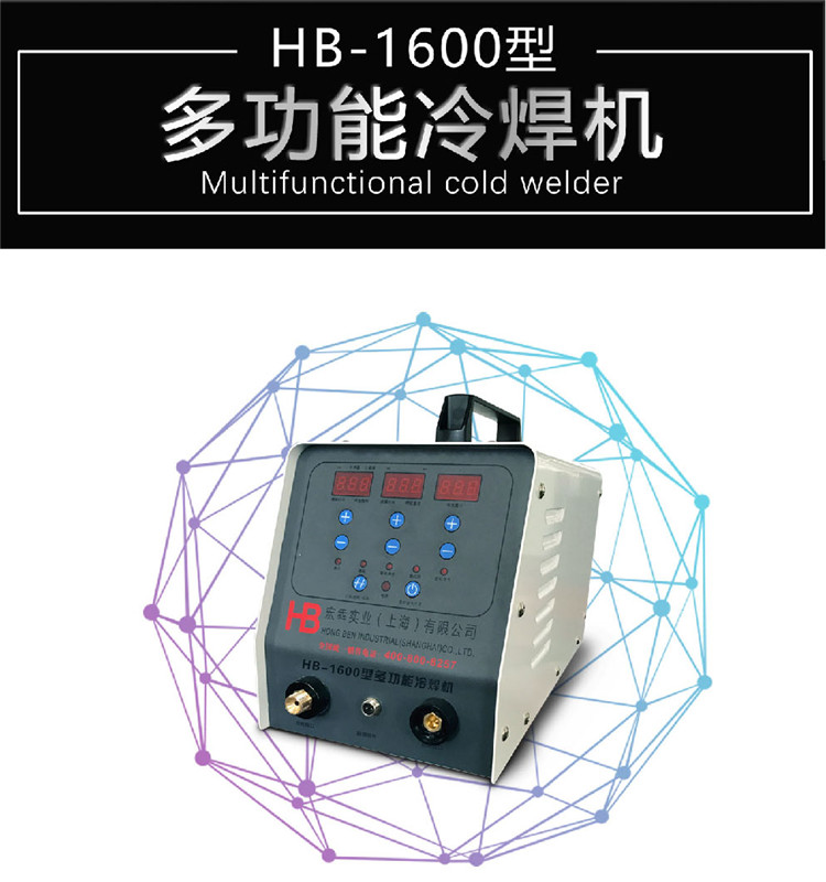 8_副本 8_副本